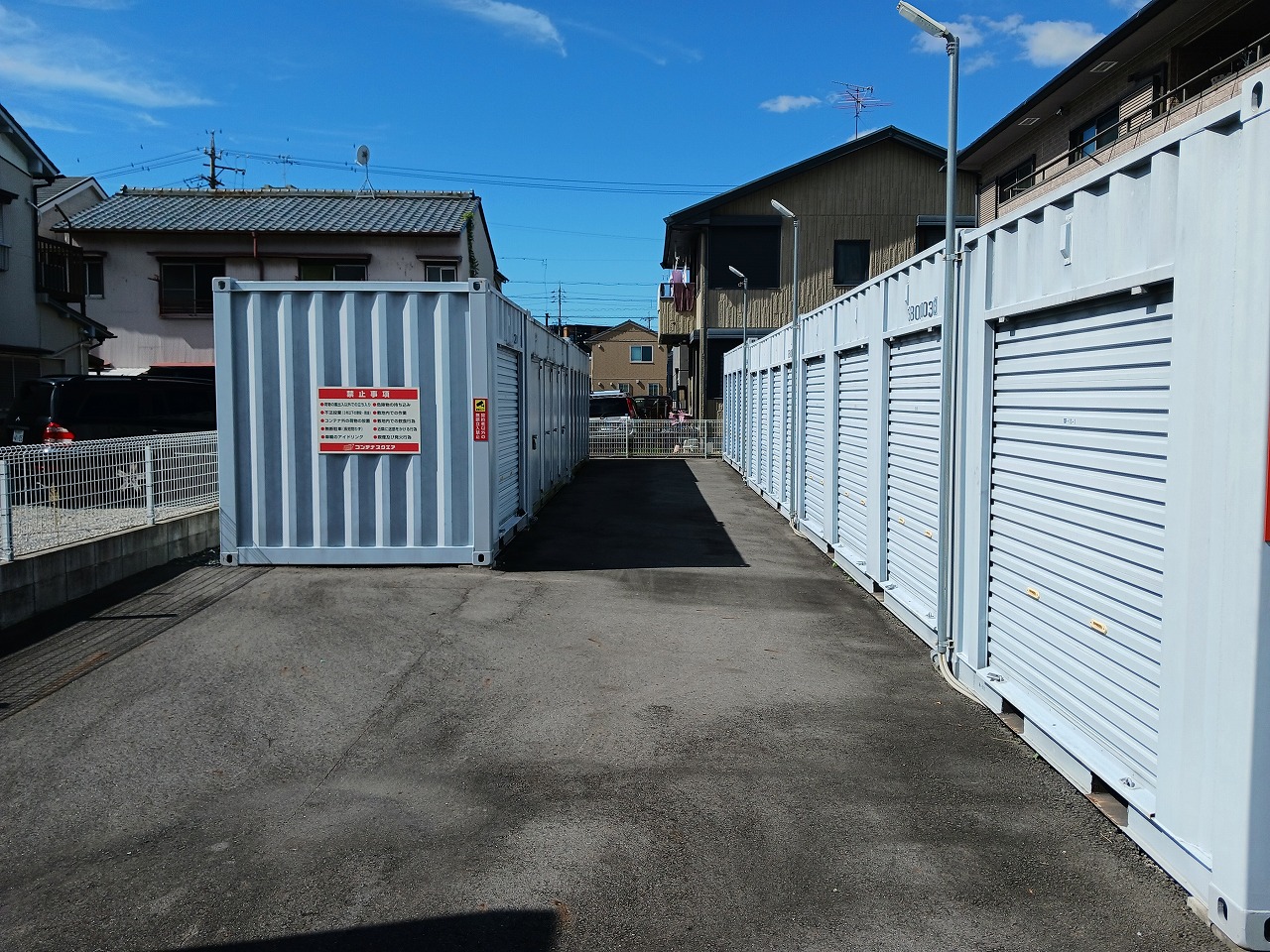 日生産業株式会社コンテナスクエア清里店の詳細情報 トランクルーム検索ならニコニコトランク