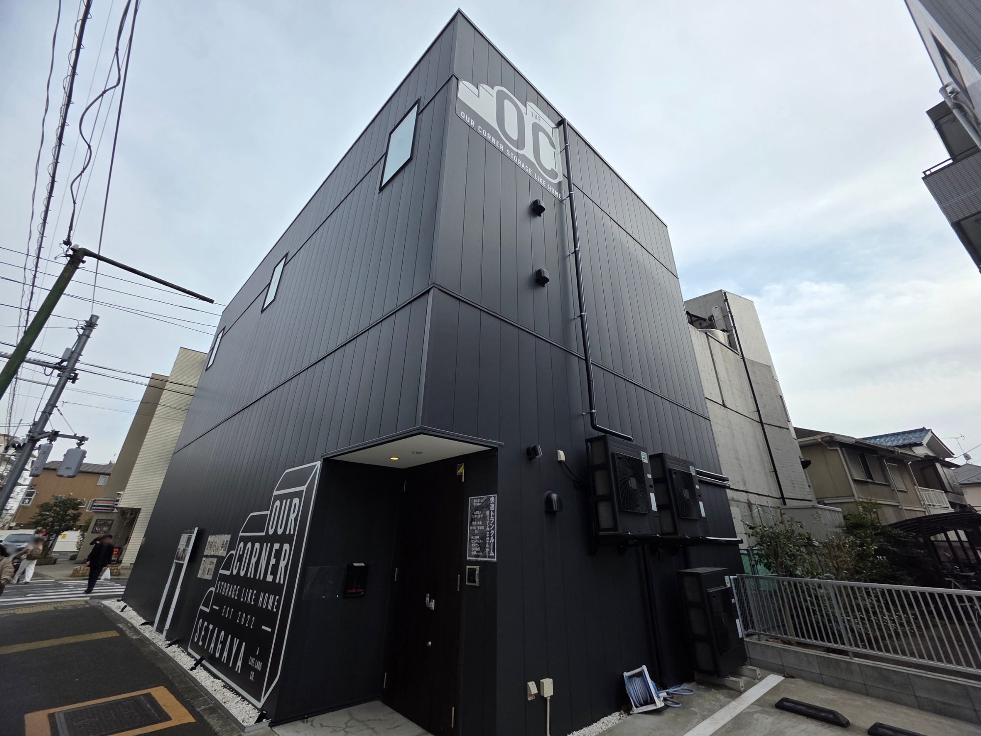 ニコニコ収納庫 THE O.C. SETAGAYA 店舗画像